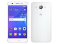 Huawei Y3 2017 Dual Sim