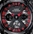 Casio GA-200SH-1AER