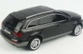 Rastar Audi Q7 1:24