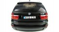 Rastar BMW X5 1:14
