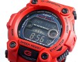 Casio GW-7900RD-4E