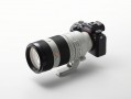 Sony FE 100-400mm F4.5-5.6 GM OSS