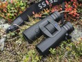 Carl Zeiss Victory 8x42 RF