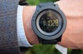 SKMEI Smart Watch 1255