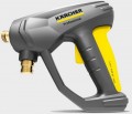 Karcher HD 5/15 C Plus