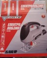 Упаковка Forte JS 800 VP