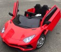 Kidsauto Lamborghini Aventador