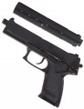 ASG SOCOM MK23 Green Gas 6mm