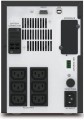 APC Easy-UPS SMV 750VA SMV750CAI