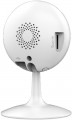 Hikvision Ezviz CS-C1C-D0-1D2WFR