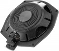 Focal JMLab ISUB BMW 2