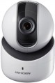 Hikvision DS-2CV2Q21FD-IW