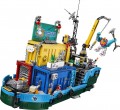 Lego Monkie Kids Team Secret HQ 80013