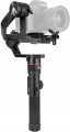 Manfrotto Gimbal 460