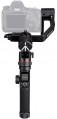 Manfrotto Gimbal 460