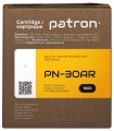 Patron PN-30AR