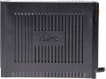 APC Back-UPS 650VA BC650-RS