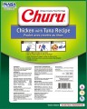 INABA Churu Chicken with Tuna 0.1 kg