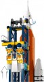 Lego Rocket Launch Centre 60351