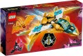 Lego Zanes Golden Dragon Jet 71770