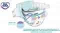 Evy Baby Diapers 2