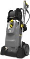 Karcher HD 7/17 MX Plus