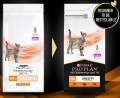 Pro Plan Veterinary Diet Obesity 1.5 kg