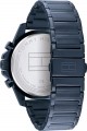 Tommy Hilfiger 1791789