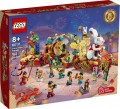 Lego Lunar New Year Parade 80111