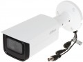 Dahua DH-HAC-HFW2501TU-A-S2 2.8 mm
