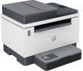 HP LaserJet Tank 2602SDN