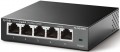 TP-LINK TL-SG105S