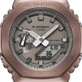 Casio G-Shock GM-2100MF-5A