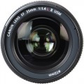 Canon 35mm f/1.4L EF USM II