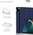 ArmorStandart Smart Case for Pad 6/6 Pro