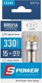 Brevia S-Power P21W 2pcs