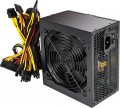 PCCooler HW500-NP