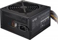 Cooler Master MPW-7001-ACAN-B