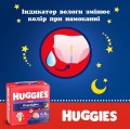 Huggies Overnites Pants 5