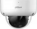 Dahua HAC-HDBW1200EA-S6 2.8 mm