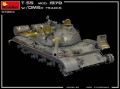 MiniArt T-55 Mod 1970 with OMSh Tracks (1:35)