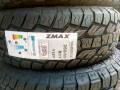 ZMAX Terra Xplorer C2 A/T