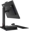 Lenovo ThinkCentre TIO Flex 24v