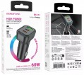 Borofone BZ28C Trophie