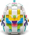 Lego Decorative Easter Egg 40816