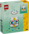 Lego Decorative Easter Egg 40816