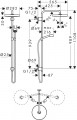 Axor One Showerpipe 280 48790000