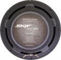 Dynamic State SKIF SKM-16V