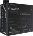 Gigabyte P750BS