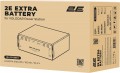 2E 2E-PPSEB51 Extra Battery
